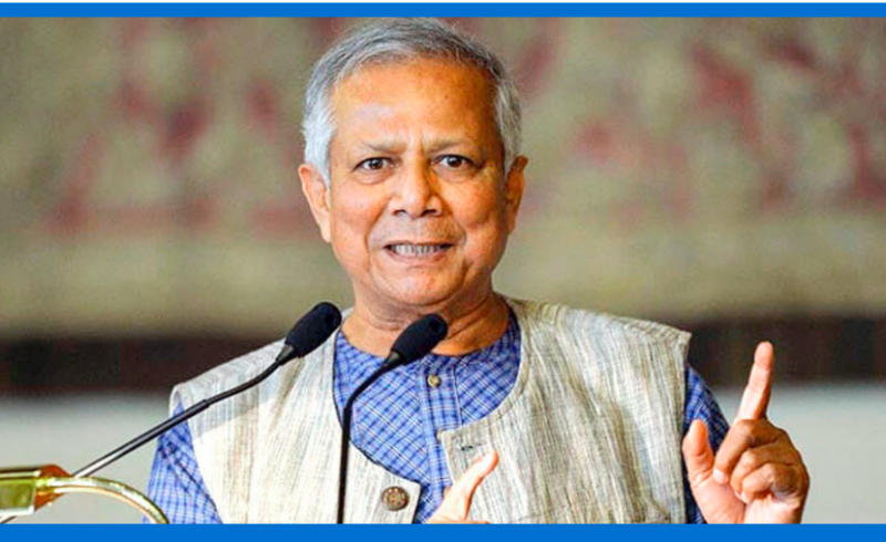 পুলিশের মাঠ পর্যায়ের কর্মকর্তাদের উদ্দেশে দিক নির্দেশনামূলক বক্তব্য দিয়েছেন অন্তর্বর্তী সরকারের প্রধান উপদেষ্টা ড. মুহাম্মদ ইউনূস