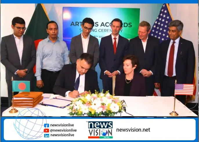 সরকার বিশ্বাস করে যে এই চুক্তি মহাকাশ গবেষণায় সহযোগিতার ক্ষেত্রে এক নতুন অধ্যায়ের সূচনা করেছে