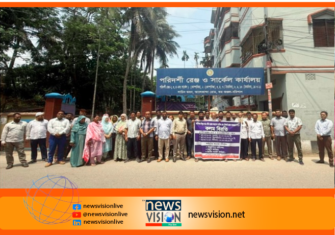 এনবিআরে কলম বিরতি