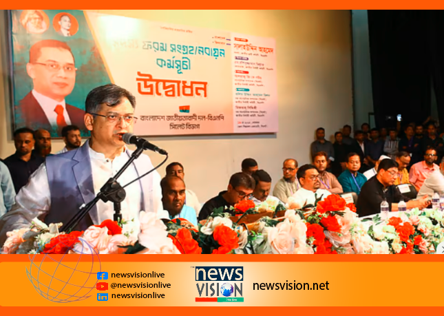 সালাহউদ্দিন আহমেদ