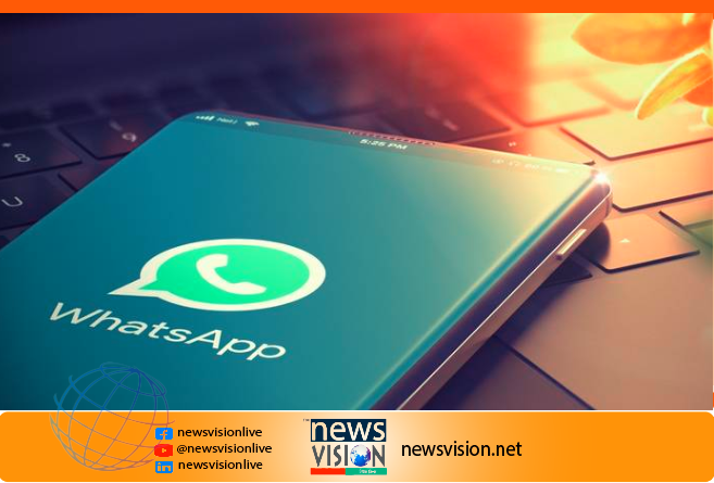 হ্যাকারদের একটি দল ছবির মাধ্যমে তাদের ফোনে ম্যালওয়্যার ঢুকিয়ে হোয়াটসঅ্যাপ ব্যবহারকারীদের ব্যাংক অ্যাকাউন্টের তথ্য সহ বিভিন্ন গুরুত্বপূর্ণ তথ্য চুরি করছে