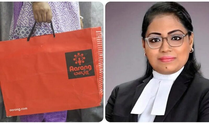 আড়ংকে লিগ্যাল নোটিশ