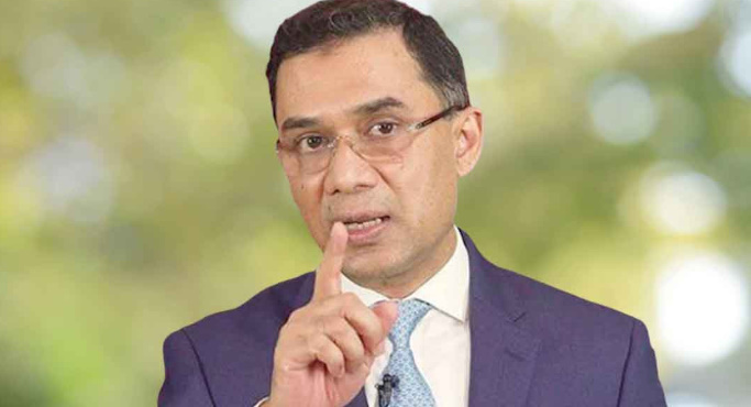 তারেক রহমান