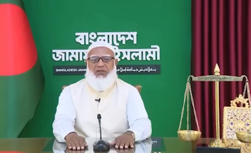 জামায়াত আমির