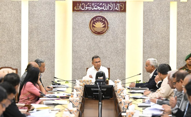 ফ্যামিলি কার্ড