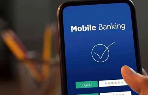 মোবাইলে এক হাজার টাকার বেশি পাঠানো যাবে না